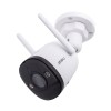 WRL CAMERA 5MP BULLET/IPC-S3EP-5M0WE IMOU