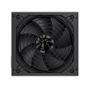 Gamemax Power Supply, 80 PLUS, Bronze | GP 550B | 550 W