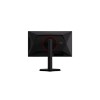 AOC 25G4KUR 24.5inch 1920x1080 Fast IPS