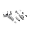 GIMBAL RS 4 MINI COMBO/CP.RN.00000443.03 DJI
