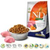 FARMINA N&D Pumpkin Mini Puppy - dry dog food - 2,5 kg