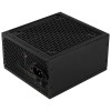 Aerocool LUX750 power supply unit 750 W 20+4 pin ATX ATX Black