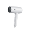 Braun | Hair dryer | BRHD210E | 2100 W | Number of temperature settings 3 | White