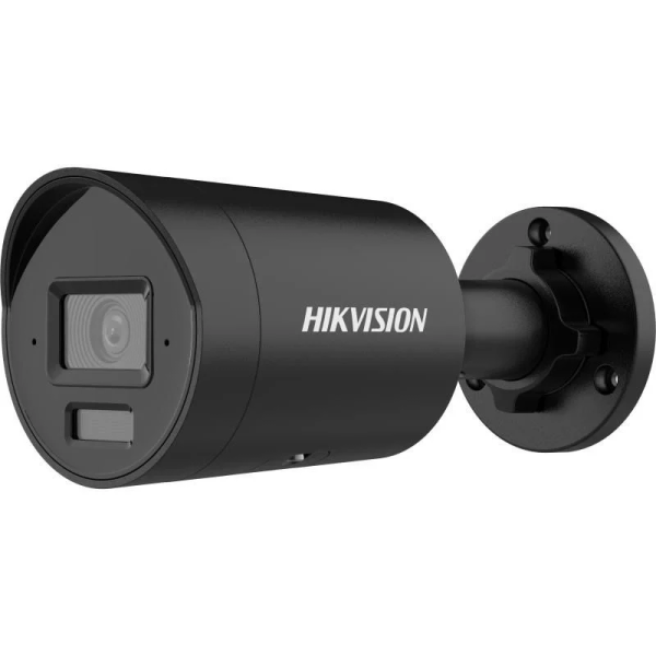 Hikvision DS-2CD2043G2-LI2U/SL AcuSense 4MP Bullet IP ...