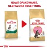 ROYAL CANIN Maine Coon Kitten - dry cat food - 2 kg
