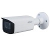 NET CAMERA 5MP IR BULLET AI/IPCHFW3541T-ZAS-27135-S2 DAHUA