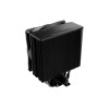 CPU COOLER S_MULTI/PURE ROCK 3 LX BK040 BE QUIET