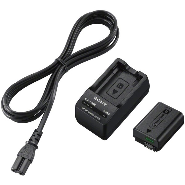 Sony | ACC-TRW Travel charger kit ...