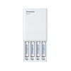 ŁADOWARKA PANASONIC SMARTPLUS USB + 4 x AA ENELOOP 2000 mAh