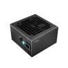 Deepcool | PQ850M | 850 W