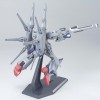 HG 1/144 LEGEND GUNDAM