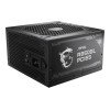 Power Supply|MSI|850 Watts|Efficiency 80 PLUS GOLD|PFC Active|MAGA850GLPCIE5