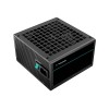 DeepCool R-PF350D-HA0B-EU power supply unit 350 W 20+4 pin ATX ATX Black