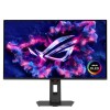 Monitor|ASUS|26.5 