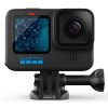 GoPro CHDHX-112-RW sports photography camera 27.6 MP 5K Ultra HD CMOS 25.4 / 1.9 mm (1 / 1.9") Wi-Fi 154 g