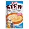 INABA Ciao Stew Chicken & Scallop - cat treats - 40g