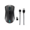 Lenovo | Wireless Gaming Mouse | Legion M600 | Optical Mouse | 2.4 GHz, Bluetooth or Wired by USB 2.0 | Black | 1 year(s)