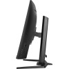 IIYAMA GCB3280QSU-B2 32inch