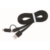 CABLE LIGHTNING +MICRO USB TO/AM 1M CC-USB2-AMLM2-1M GEMBIRD