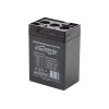 EnerGenie | Rechargeable battery for UPS | BAT-6V4.5AH