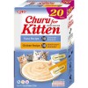 INABA CAT CHURU KITTEN VARIETY przysmak dla kota 20x14g (280g)
