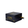 Power Supply|CHIEFTEC|600 Watts|Efficiency 80 PLUS GOLD|PFC Active|BBS-600S