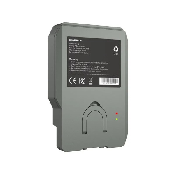 Reolink Camovue Lithium Battery Pack
