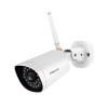 Foscam G4P-W security camera Bullet IP security camera Outdoor 2560 x 1440 pixels Ceiling/wall