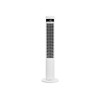 Duux Fan | Elevate | Tower Fan | White | Diameter 29 cm | Number of speeds 12 | Oscillation | 4-40 W