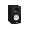 Yamaha HS5 loudspeaker 2-way Black Wired 70 W