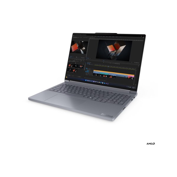 Lenovo ThinkBook 16p G6 ADR | ...