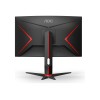 AOC CQ27G2S/BK 27inch QHD VA 16:9 165Hz