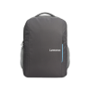 Lenovo | B515 | Laptop Everyday Backpack | Fits up to size 15.6 