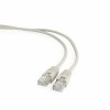 PATCH CABLE CAT5E UTP 20M/PP12-20M GEMBIRD