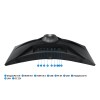 MONITOR SAMSUNG ODYSSEY G6 LED 32" LS32BG650EUXEN 240Hz