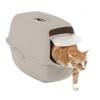 ROTHO Bailey Hooded litter box beige