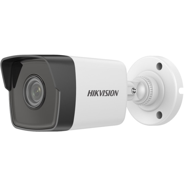 HIKVISION IP CAMERA DS-2CD1021-I (F) 2.8MM