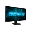 Gigabyte GS25F14 EK | 24.5 