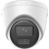 Kamera IP Hikvision 2MPX  DS-2CD1347G2H-LIU(2.8mm)