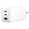 ASUS ASUS 100W 2C1A GaN Charger