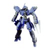 Figurine collector's BANDAI GUN85579
