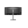 PHILIPS 34B2U5600C/00 34inch 3440x1440
