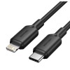 CABLE USB-C TO LIGHTNING/2M BLACK LAKBH VENTION