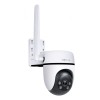 WRL CAMERA 1080P/TAPO C501GW TP-LINK