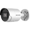 KAMERA IP 4MPX HIKVISION DS-2CD2046G2-IU (2.8mm) (C)