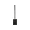 JBL PRX ONE - portable column system with built-in digital mixer and DSP