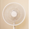 Cecotec EnergySilence 2600 Sunflower Portable | Stand Fan | Diameter 33 cm | Number of speeds 12 | Oscillation | 22 W | Remote control