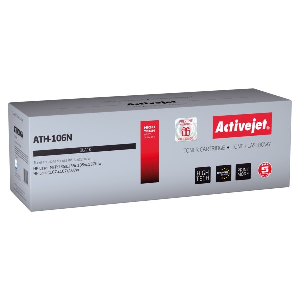 Activejet ATH-106N toner (replacement for HP ...