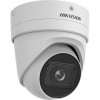 Hikvision DS-2CD2H46G2-IZS(2.8-12MM)(C) Industrial Camera In-Ear IP Security Camera Indoor & Outdoor 2688 x 1520 px Ceiling / Wall