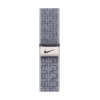 46mm Grey/Blue Nike Sport Loop